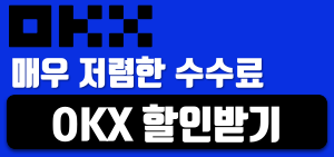 okx sidebar